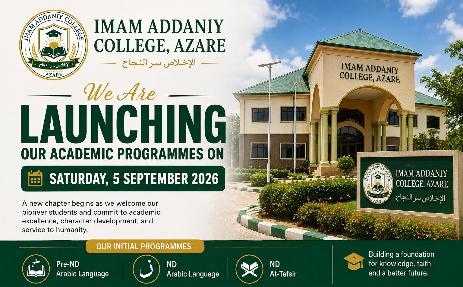 Imam Addaniy College to Launch Academic Programmes on September 5, 2026