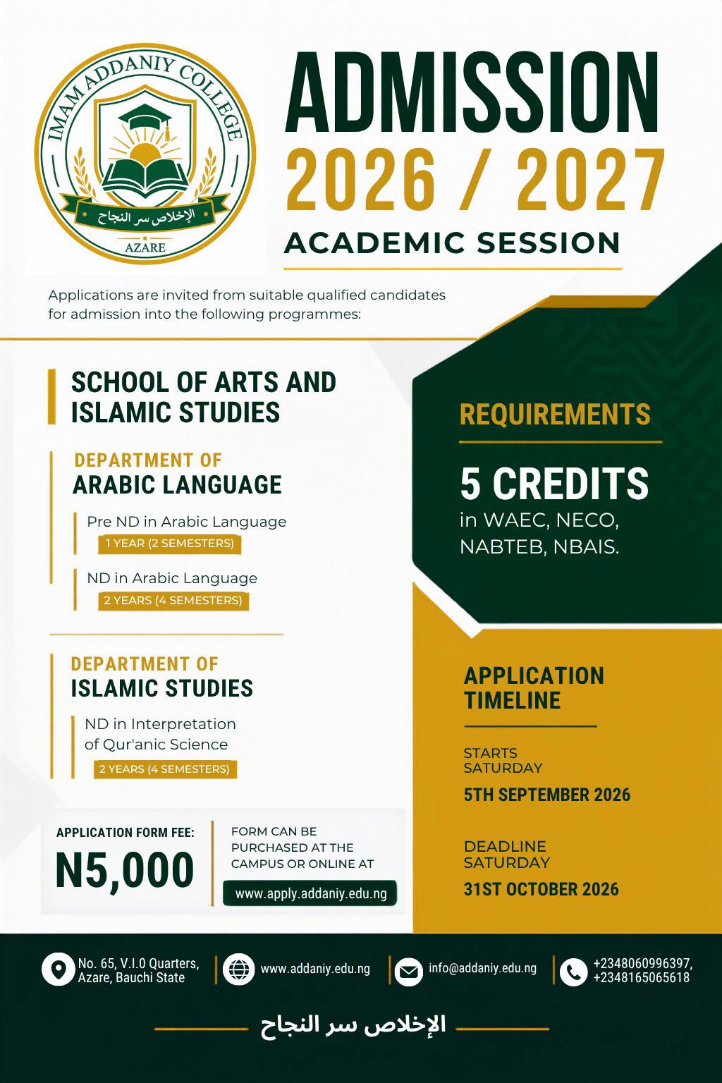 Imam Addaniy College Azare Announces Admission for 2026/2027 Academic Session